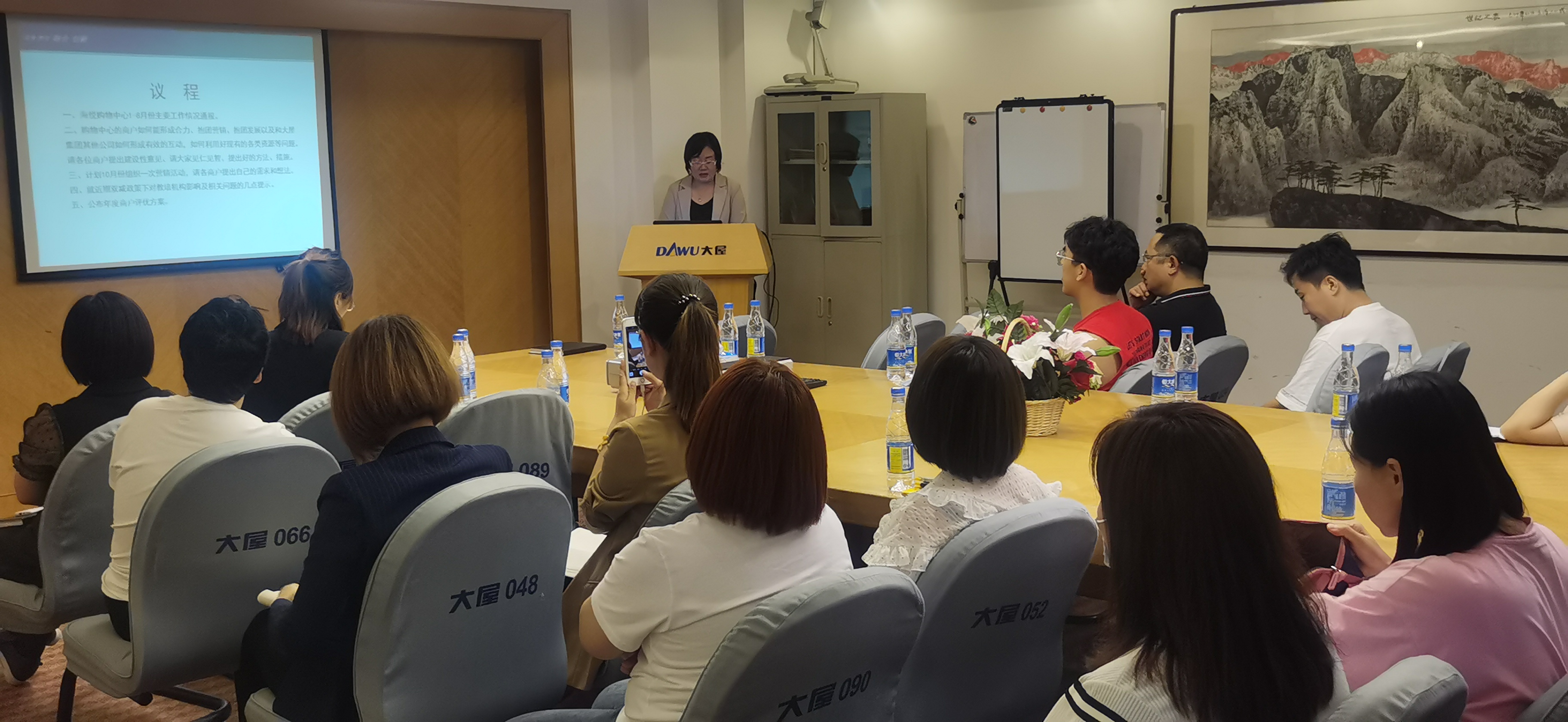 NO5KFE4EUKG6KMUK0M7L44