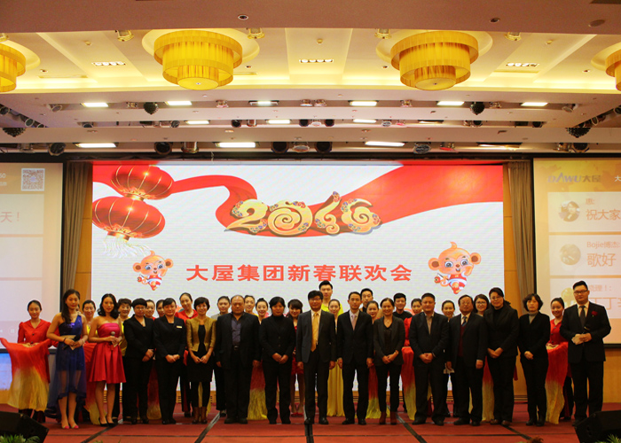 2017-11-02-0896acdc2e-ed7b-412f-93b2-2124b70bf51c